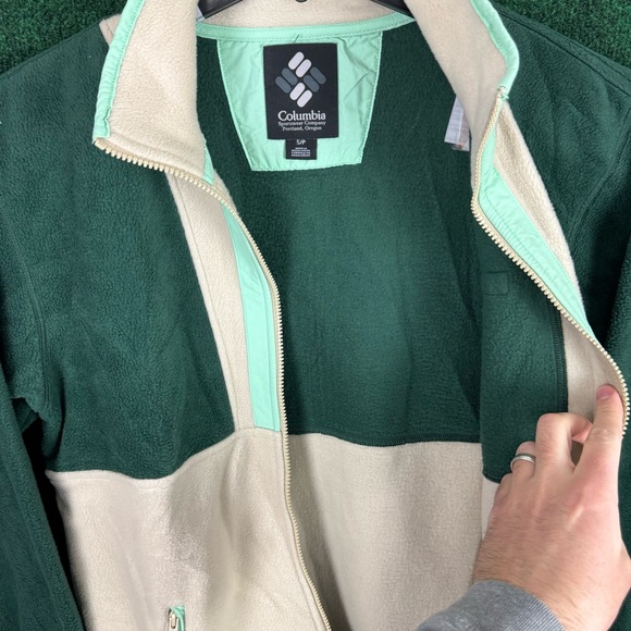 Columbia Back Bowl Full Zip Fleece Men’s Size Small Dark Green Cream Jacket - Picture 5 of 7